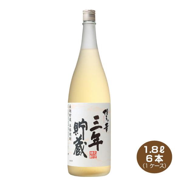 送料無料 博多の華 三年貯蔵 25度 1800ml ×6本 1ケース 麦焼酎 福徳長酒類 3年長期 ...