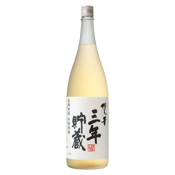 博多の華 三年貯蔵 25度 1800ml 麦焼酎 福徳長酒類 3年長期  はかたのはな 1.8L
