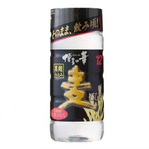 博多の華 黒麹麦 12度 カップ 200ml×1ケースむぎ焼酎 福徳長酒類