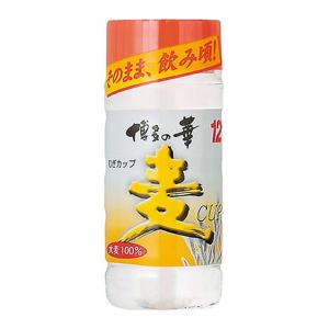 博多の華 むぎ 12度 カップ 200ml×1ケース（30本入り）麦焼酎 福徳長酒類｜shochuya-doragon