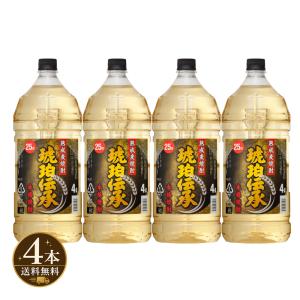 井上酒造 送料無料 大金持 芋焼酎 金箔入 20度 1.8L瓶×6本入り 1ケース 