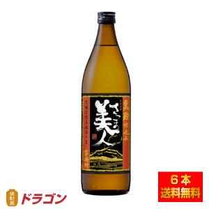 濱田酒造 大魔王 芋焼酎 25度 720ml だいまおう : 焼酎屋ドラゴン