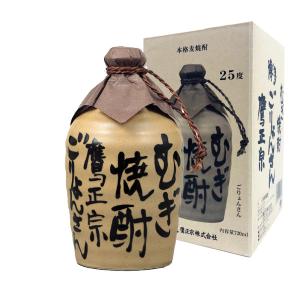 薩摩酒造 神の河 かんのこ 麦焼酎 720ml 25度 : 焼酎屋ドラゴン - 通販
