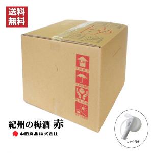 福徳長酒類 送料無料 博多の華 むぎ焼酎 25度 18L キュービーテナー 麦