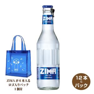 数量限定 送料無料 ZIMA Bottle ジーマ ボトル瓶 275ml×12本 ロゴバック1個セット 白鶴｜shochuya-doragon