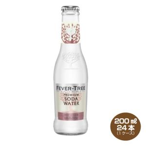 送料無料 フィーバーツリー プレミアム トニックウォーター 200ml瓶×24
