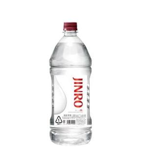 名入れオリジナル壷 吉四六型黒 つぼ陶器 1本 720ml 名入れお酒 焼酎か