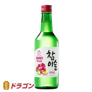 Amazon.co.jp: JINRO チャミスル マスカット 360ml 20本 グラス4
