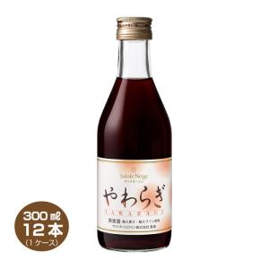 送料無料 サッポロ 濃いめのレモンサワーの素 500ml×6本 25