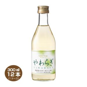 送料無料 サッポロ 濃いめのレモンサワーの素 500ml×6本 25