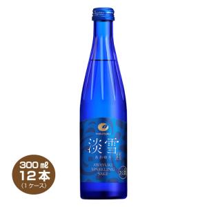 SUNTORY（サントリー） ブランデー X・O スリムボトル 40度 660ml XO