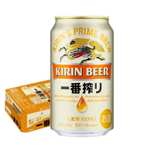 送料無料 キリン 一番搾り生ビール 350ml×24缶 1ケース ビール
