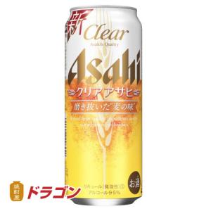 送料無料 アサヒ クリアアサヒ 500ml×24缶 1ケース 新ジャンル｜shochuya-doragon