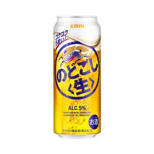 アサヒ（asahi） 送料無料 アサヒオフ 500ml×24缶 1ケース 新ジャンル