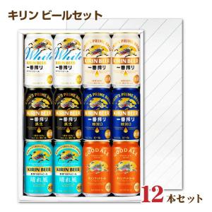 キリン（KIRIN） 晴れ風 350ml×24本（1ケース）缶 ALC.5％ ビール は
