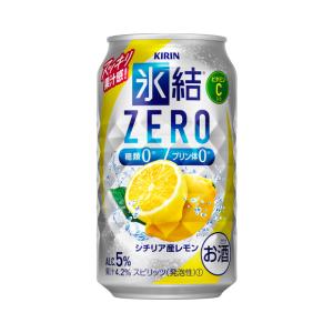 送料無料／キリン 氷結ZERO シチリア産レモン 350ml×24缶 1ケース 氷結ゼロ チューハイ｜shochuya-doragon