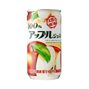 送料無料／サンガリア 100％アップルジュース 190g×30缶