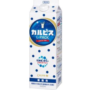 カルピス　Lパック　1000ｍｌ　紙パック　業務用　【アサヒ飲料販売】｜shochuya-doragon