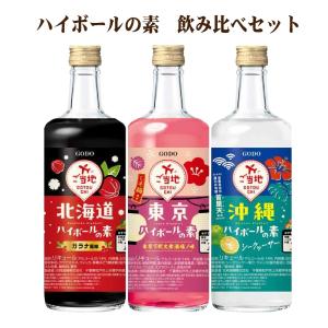 黒龍 【2025年11月】 大吟醸 八十八号 720ml : 酒のとんだ - 通販