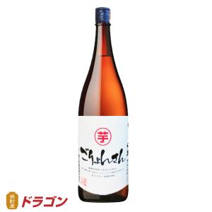 (量り売り焼酎) ごりょんさん いも 1.8L 鷹正宗酒造  25度 1800ml 芋焼酎｜shochuya-doragon