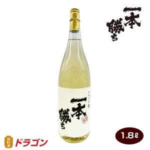 鷹正宗 樫樽熟成 ごりょんさん むぎ 720ml 鷹正宗酒造 量り売り焼酎 25