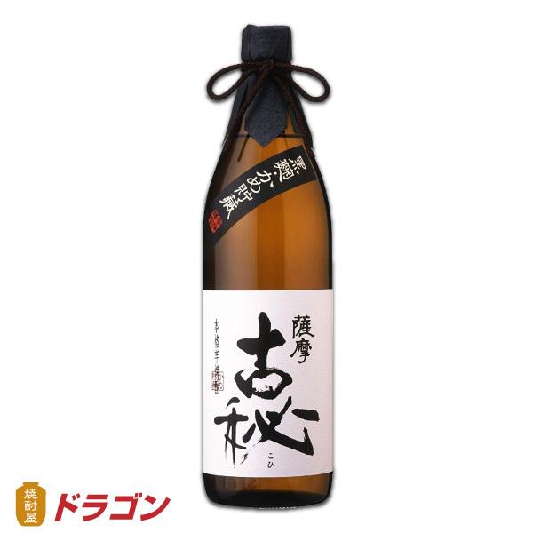 薩摩古秘 25度 900ml 芋焼酎 雲海酒造 さつまこひ