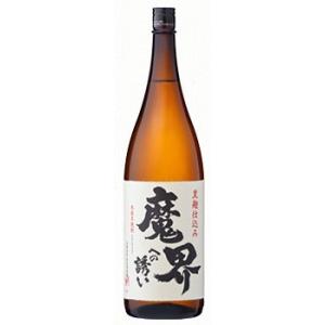 送料無料／北斗の拳 芋焼酎 900ml ラオウ ケンシロウ 2本入 25度 化粧