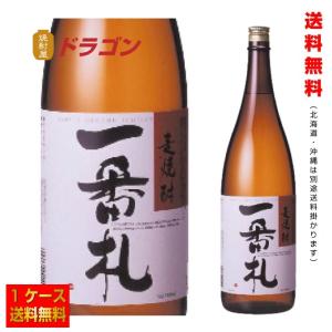 送料無料 一番札 25度 1800ml×1ケース 6本アサヒ 麦焼酎 1.8L いちばんふだ｜shochuya-doragon