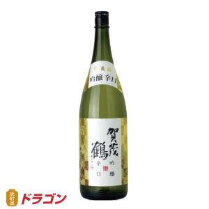賀茂鶴 吟醸辛口 1800ml 日本酒 清酒1800ml 化粧箱なし