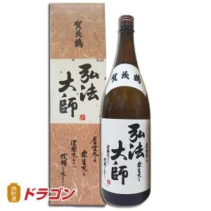 三光正宗 三光 上撰 1800ml : お酒のちゃがたパーク Yahoo!店 - 通販