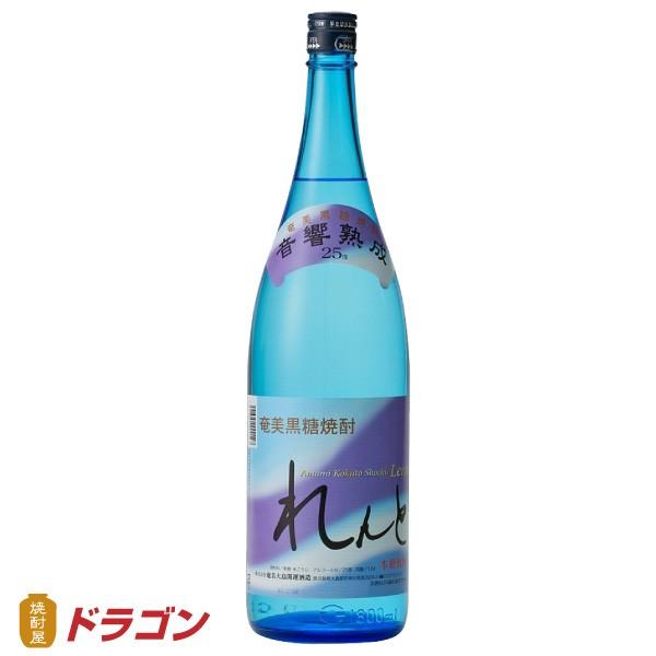 れんと 25度 1800ml  黒糖焼酎  奄美大島開運酒造 1.8L