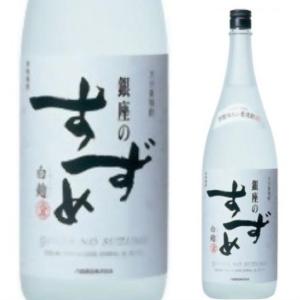 中々 25度 1800ml 麦焼酎 黒木本店 なかなか 1.8L : 焼酎屋ドラゴン