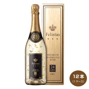 希少　Christofle クリストフル ワインサーバー　箱付き 希少 Christofle クリストフル ワインサーバー 箱付き 希少