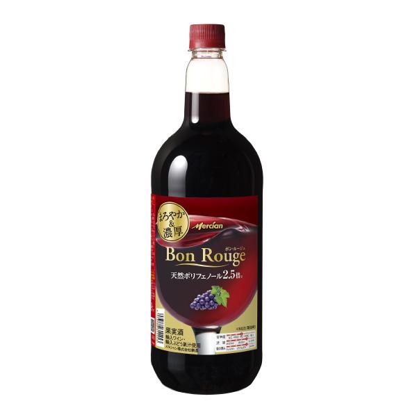 送料無料 ボン・ルージュ ペットボトル 赤 1500ml×6本 日本  メルシャン 赤ワイン