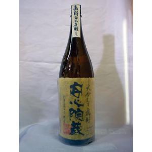 焼酎飲み比べ3本➕おまけ付き 氷結 チューハイ 酎ハイ サワー 飲み比べ ギフト セット