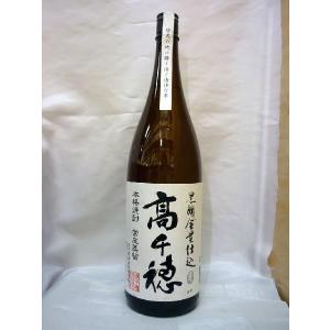 いいちこ 25度 1800mlビン 三和酒類 麦焼酎 1.8L瓶 : 焼酎屋ドラゴン