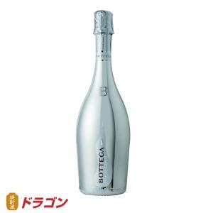 送料無料 BOTTEGA ボッテガ スパークリングワイン3本 750ml ワイン