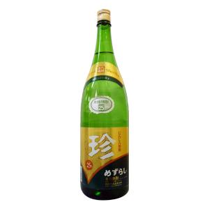 珍 めずらし 人参焼酎 25度 1800ml 研醸 1.8L にんじん焼酎｜shochuya-doragon