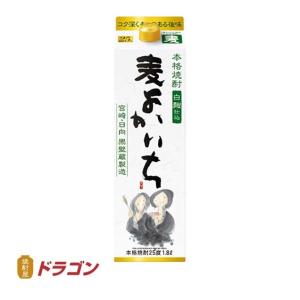 本格焼酎 よかいち 麦焼酎 25度 1.8Lパック 1800ml 宝酒造｜shochuya-doragon