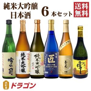 合同酒精 電気ブラン 40％ 720ml デンキブラン リキュール : 焼酎屋