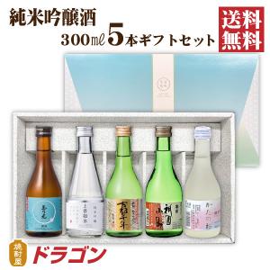 久保田 萬寿 純米大吟醸 720ml 15度 くぼた まんじゅ 清酒 日本酒