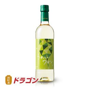 ペットボトル 飲み口 白の商品一覧 通販 Yahoo ショッピング
