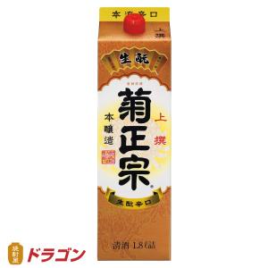 菊正宗 上撰 さけパック 本醸造 1800ml 菊正宗酒造 1800ml 日本酒 清酒