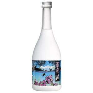 合同酒精 送料無料 鍛高譚とロゴ入りグラス2個セット たんたかたん 20