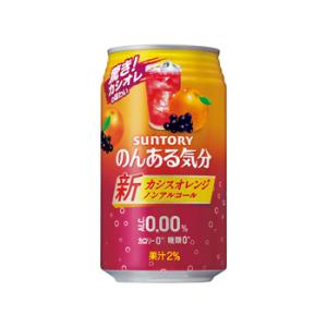 SUNTORY（サントリー） 角ハイボール缶 350ml 1ケース（24本入