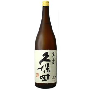 久保田 萬寿 純米大吟醸  1800ml 15度 1.8L くぼた まんじゅ 清酒 日本酒｜shochuya-doragon