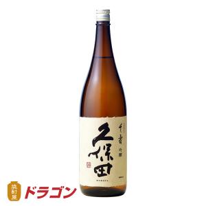 久保田 萬寿　純米大吟醸 720ml 2本 久保田 萬寿 純米大吟醸 / かねなか酒店 -オンラインショップ-
