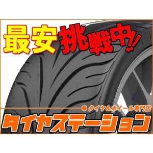 【最安値挑戦中！】　FEDERAL　595RS-R　235/45ZR17　94W　【新品1本のみ】　フェデラル　595RS-R　235/45-17　94W