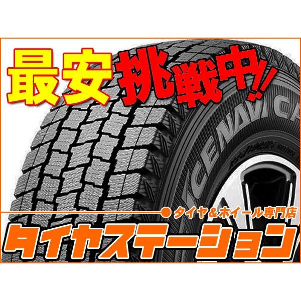 【最安値挑戦中！】　GOODYEAR　ICE NAVI　CARGO　175R14 6PR　【新品2本...