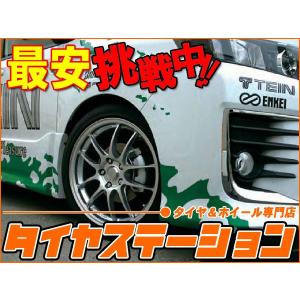 今季ブランド短納期 最安値挑戦中 Tein テイン 車高調キット Street Basis Z マーチ Ak12 02 03 10 06 10cc Ff 12c 送料無料キャンペーン